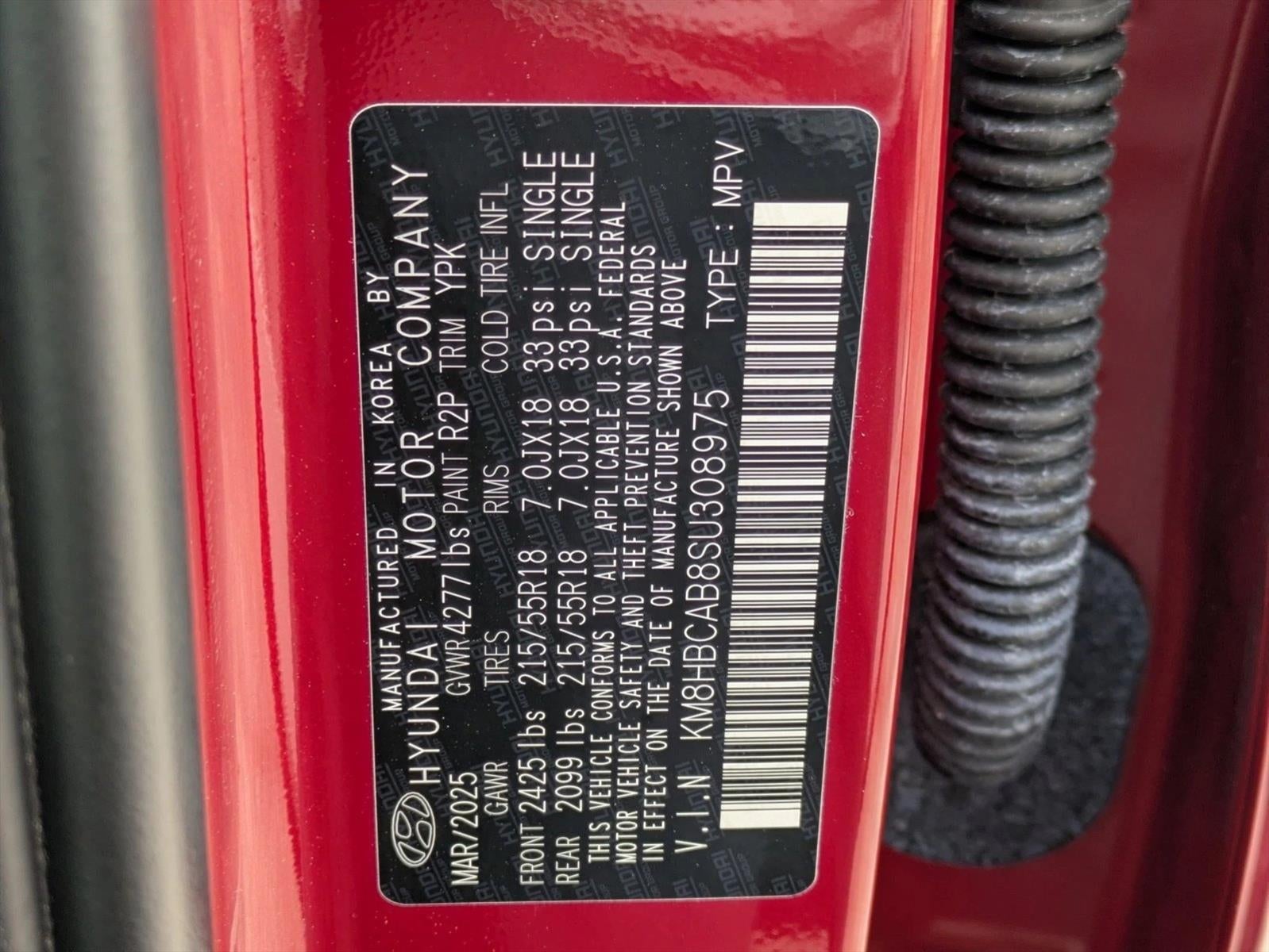 2025 Hyundai Kona SEL