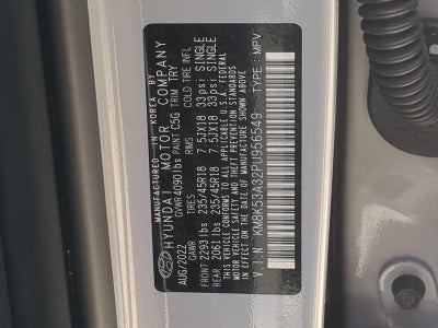 2023 Hyundai Kona Limited