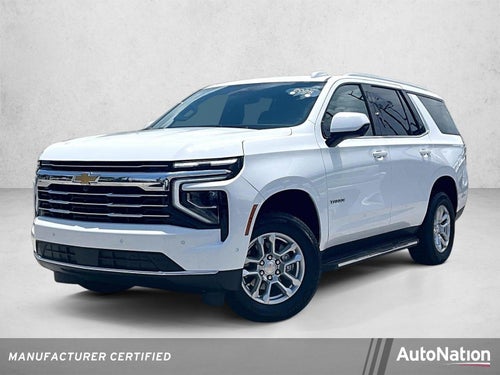 2025 Chevrolet Tahoe LT