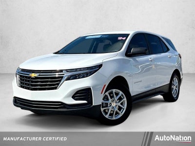 2024 Chevrolet Equinox LS