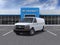2026 Chevrolet Express Cargo Base