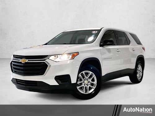 2021 Chevrolet Traverse LS