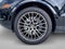 2020 Porsche Cayenne S