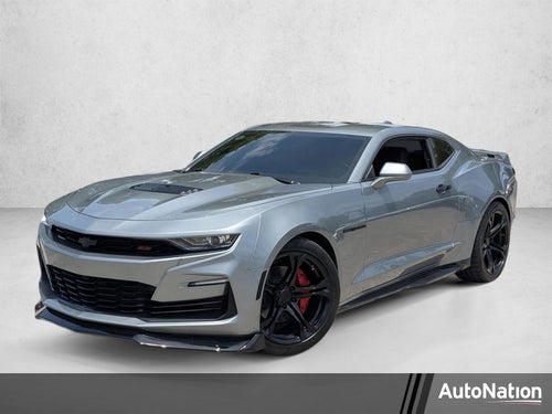 2023 Chevrolet Camaro 2SS