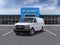 2025 Chevrolet Express Cargo 2500 Base
