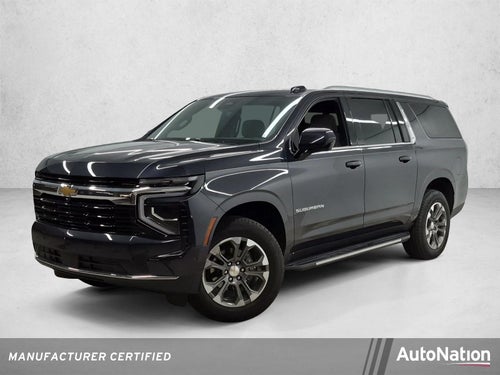 2025 Chevrolet Suburban LS