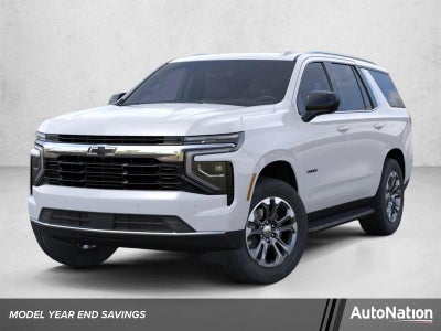 2025 Chevrolet Tahoe LS