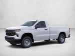 2026 Chevrolet Silverado 1500 Base