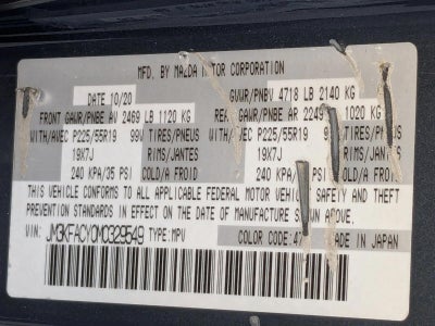 2021 Mazda Mazda CX-5 Carbon Edition Turbo