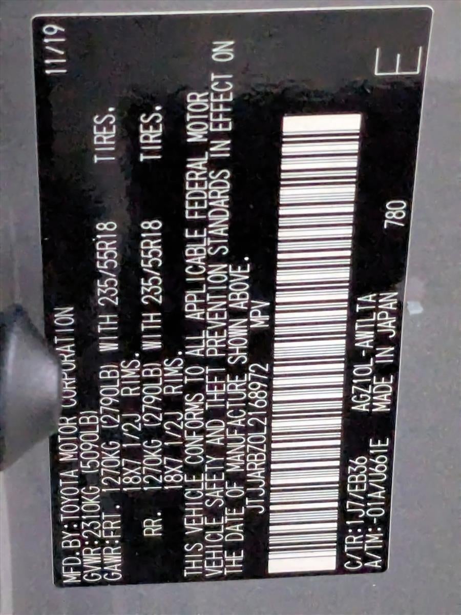 2020 Lexus NX NX 300 F SPORT