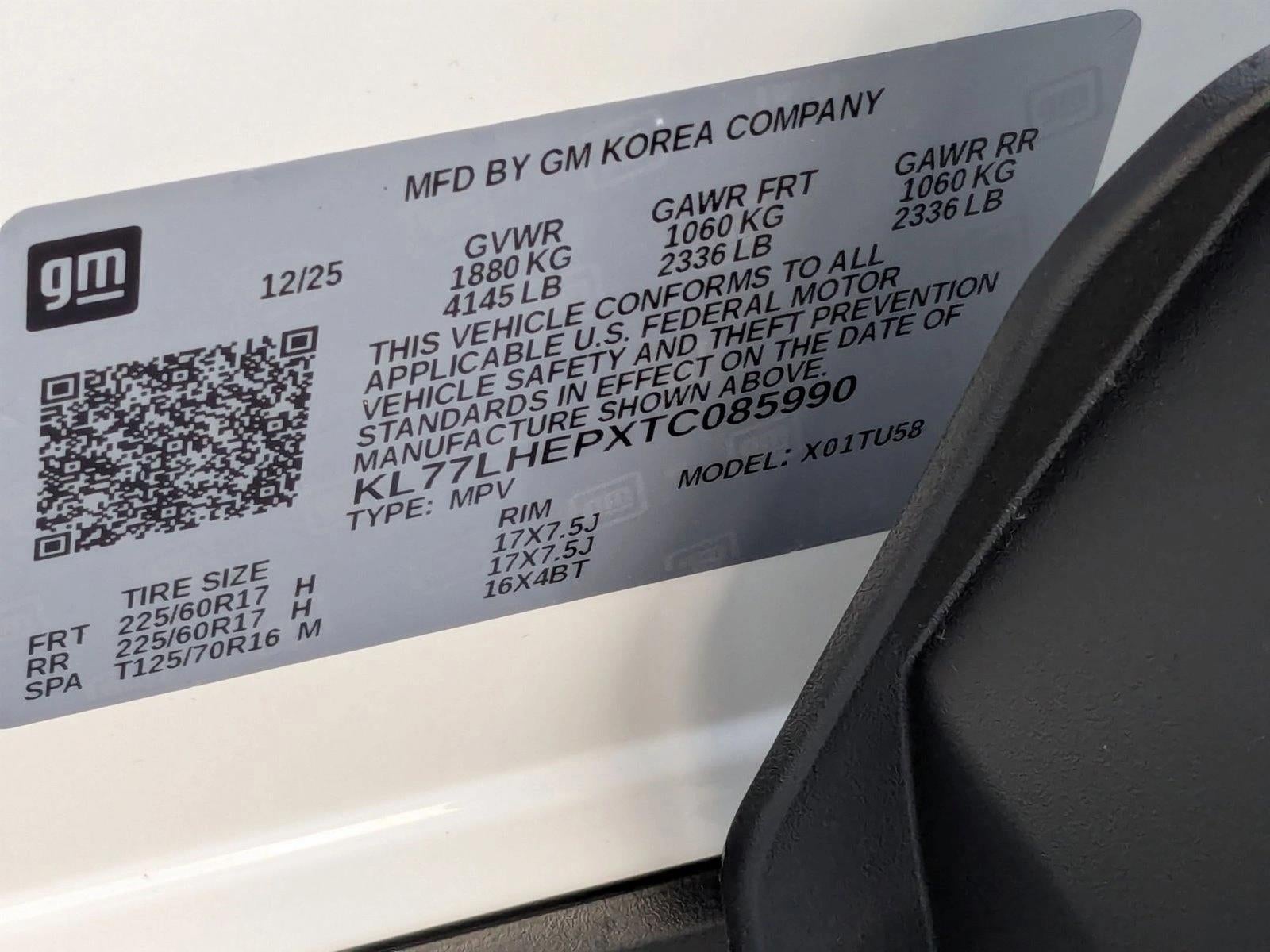 2026 Chevrolet Trax LT