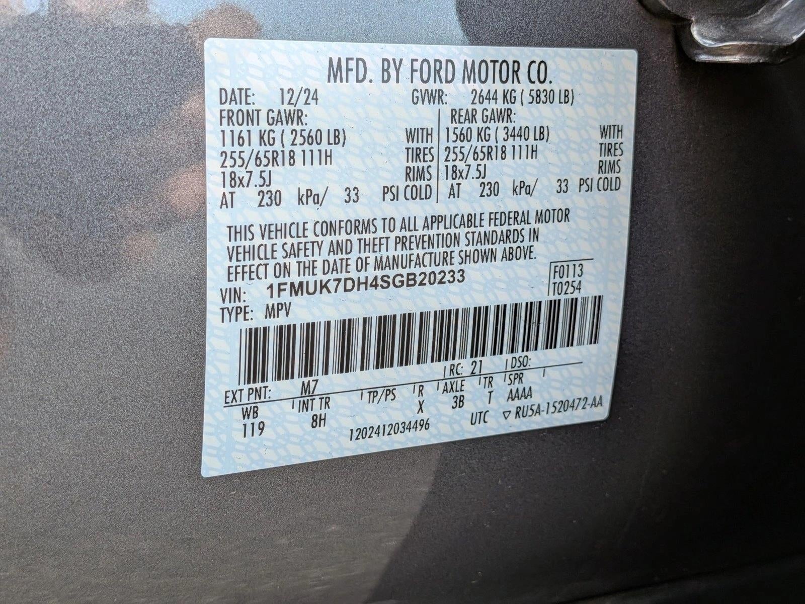 2025 Ford Explorer Active