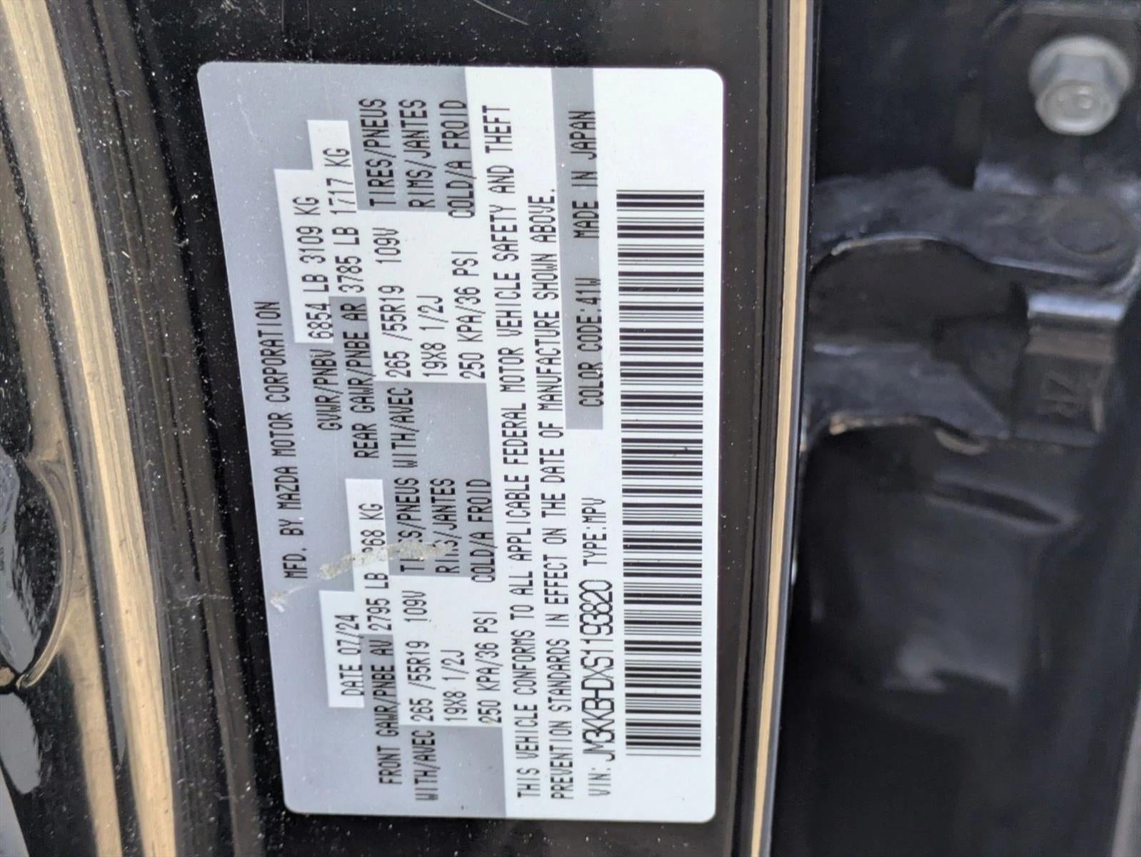 2025 Mazda Mazda CX-90 Preferred Package