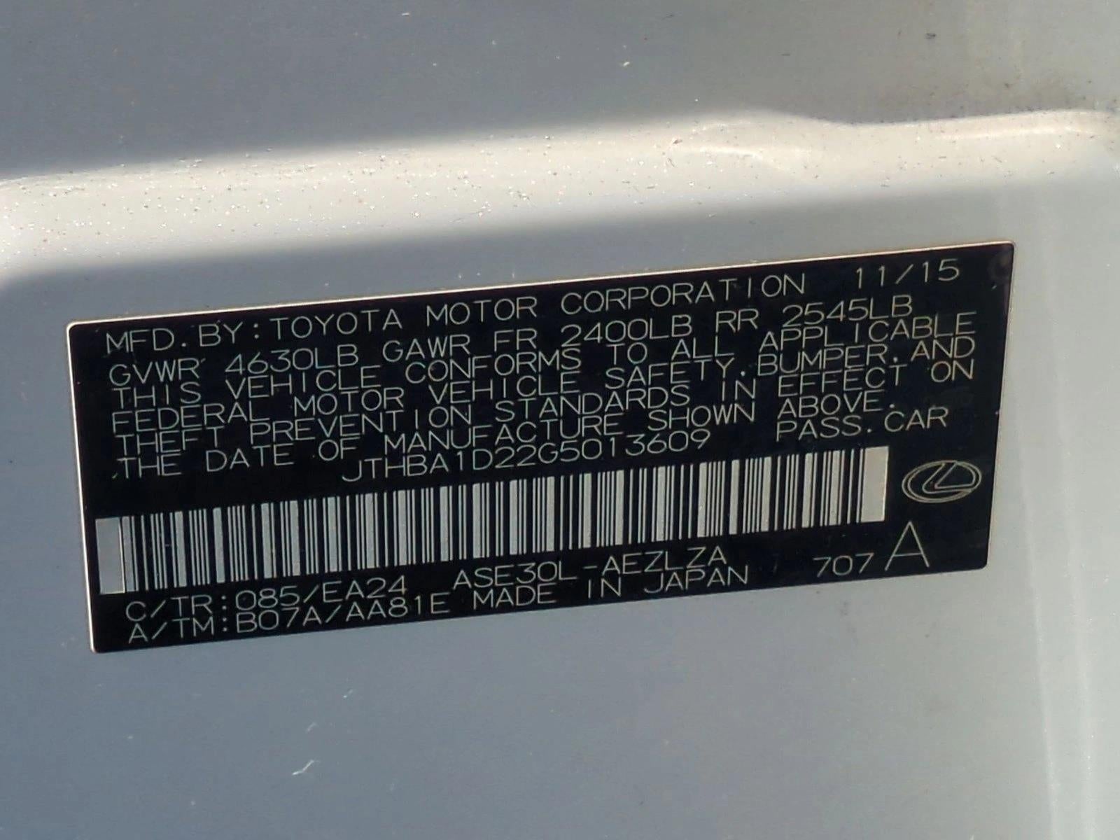 2016 Lexus IS 200t 