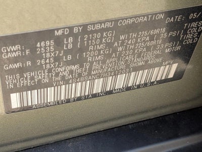 2017 Subaru Outback Limited