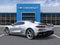 2026 Chevrolet Corvette E-Ray 1LZ