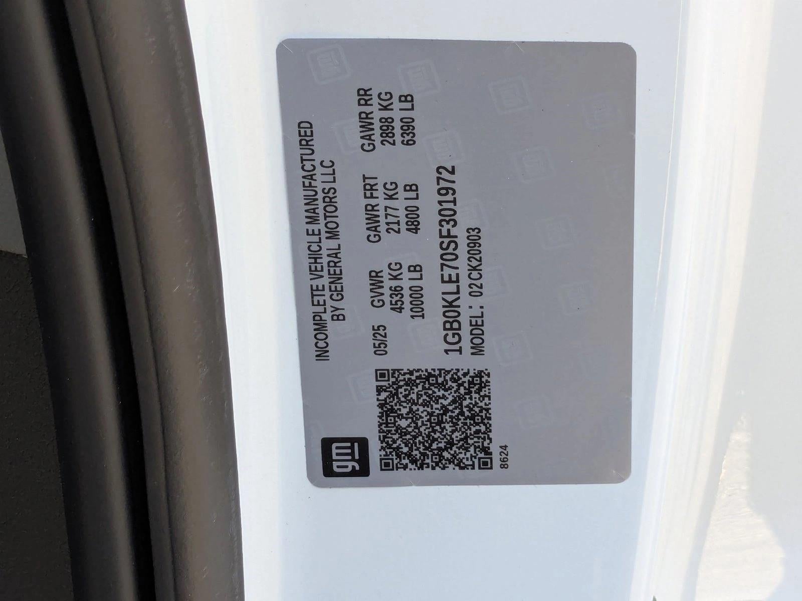 2025 Chevrolet Silverado 2500 HD WT