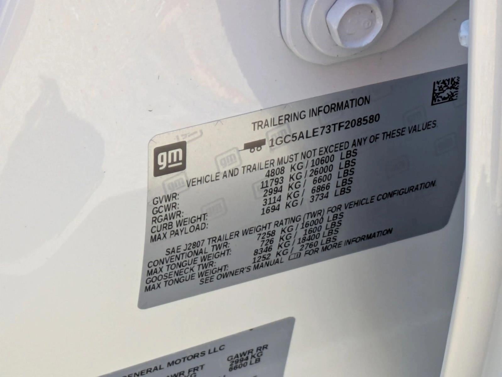 2026 Chevrolet Silverado 2500 HD WT