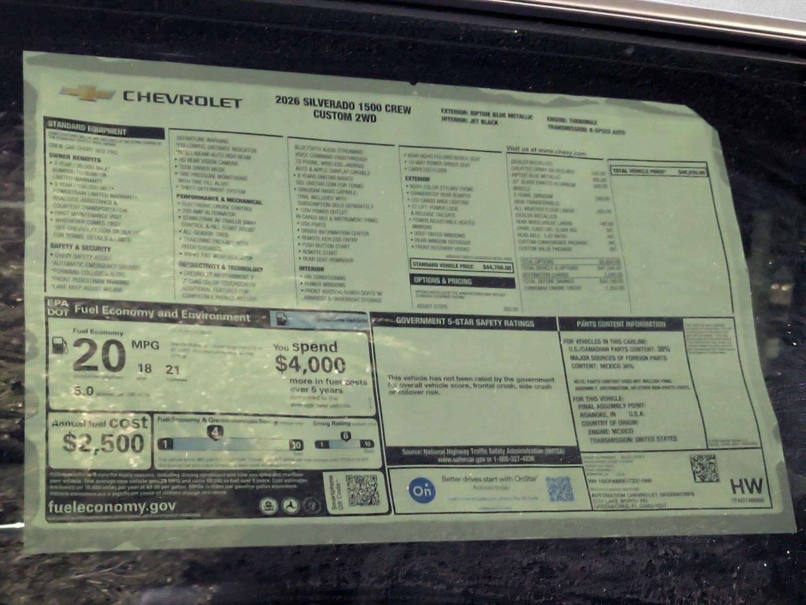 2026 Chevrolet Silverado 1500 Custom