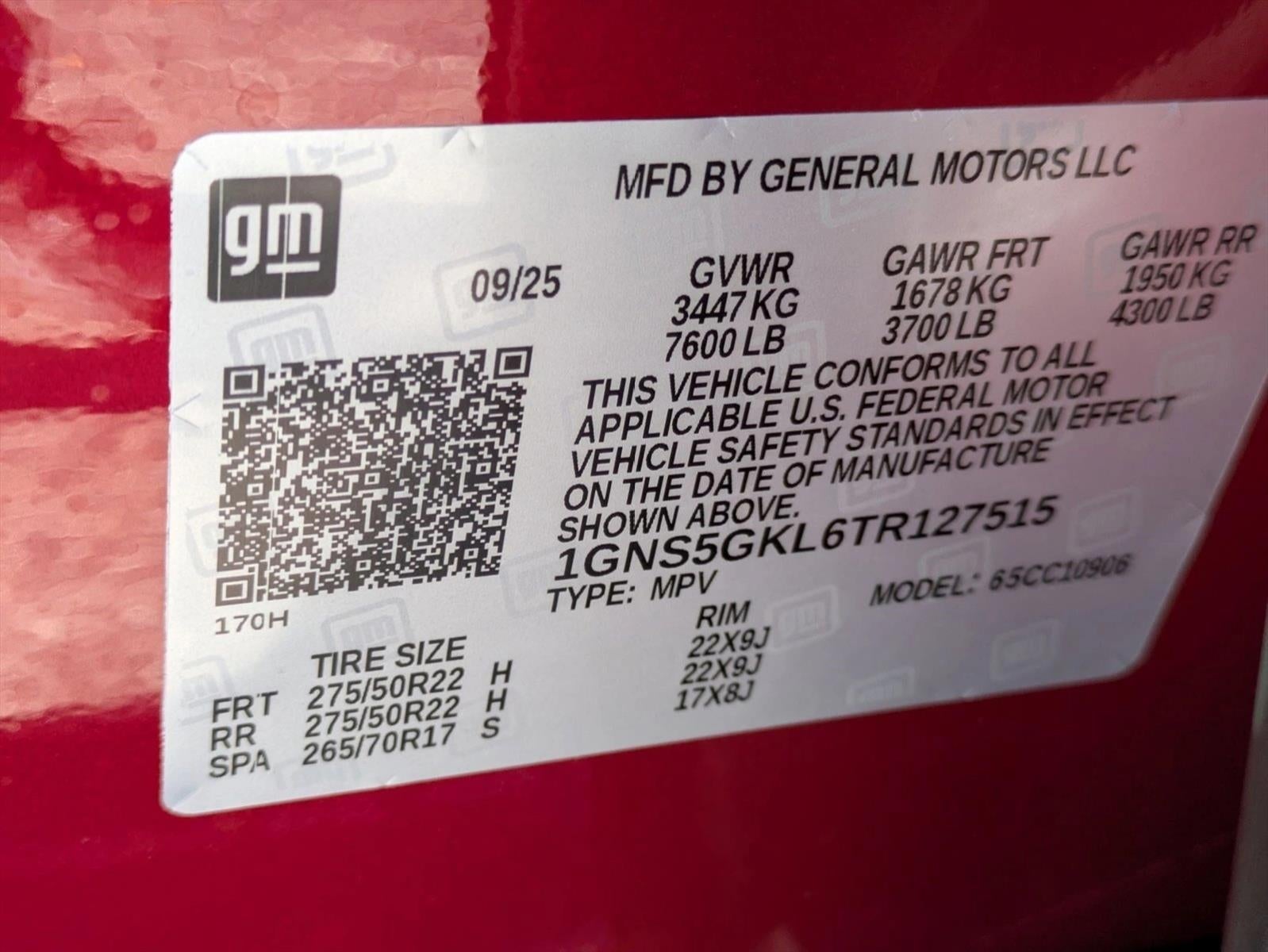 2026 Chevrolet Suburban High Country