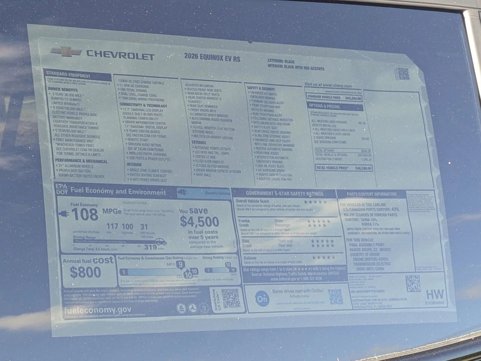 2026 Chevrolet Equinox EV RS