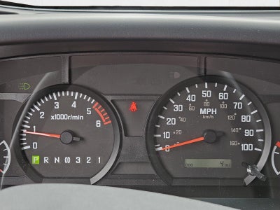 2025 Chevrolet Low Cab Forward 5500 HG NA