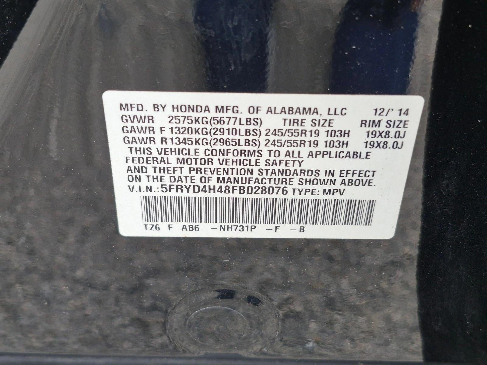 2015 Acura MDX Tech Pkg