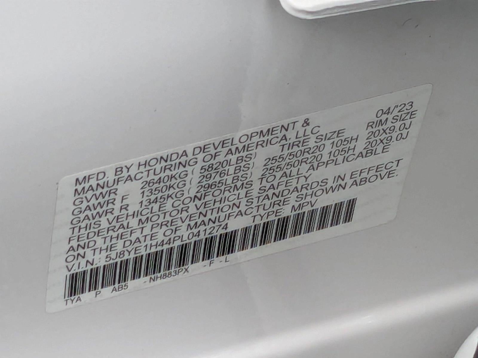 2023 Acura MDX w/Technology Package