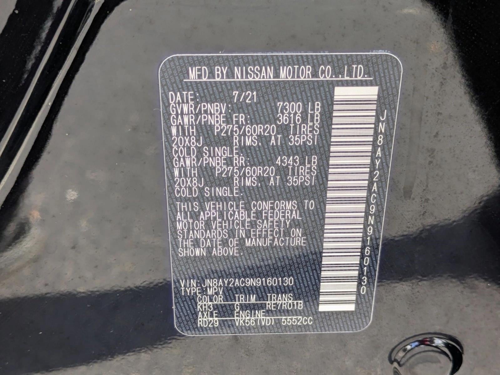 2022 Nissan Armada SV