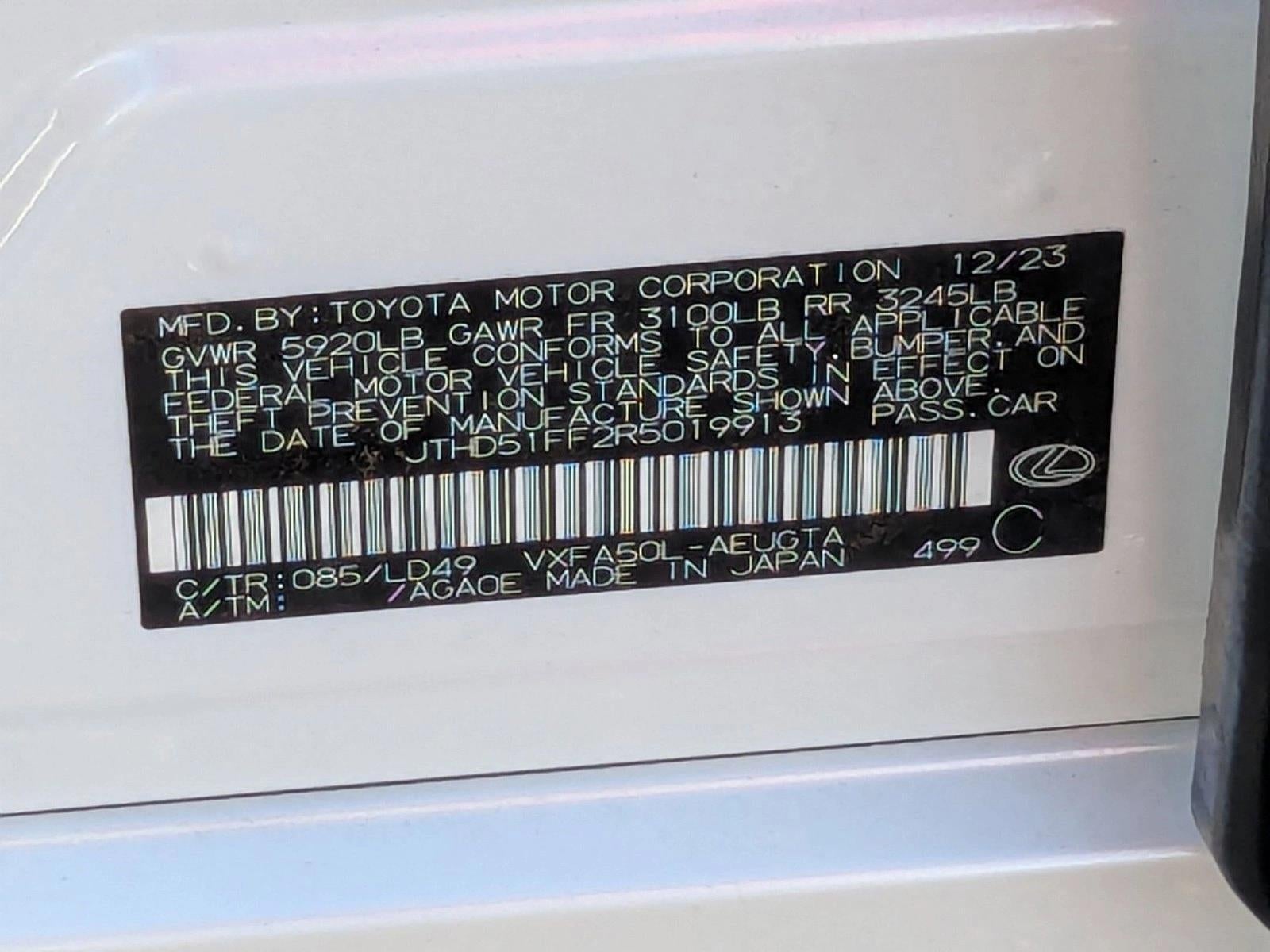 2024 Lexus LS LS 500