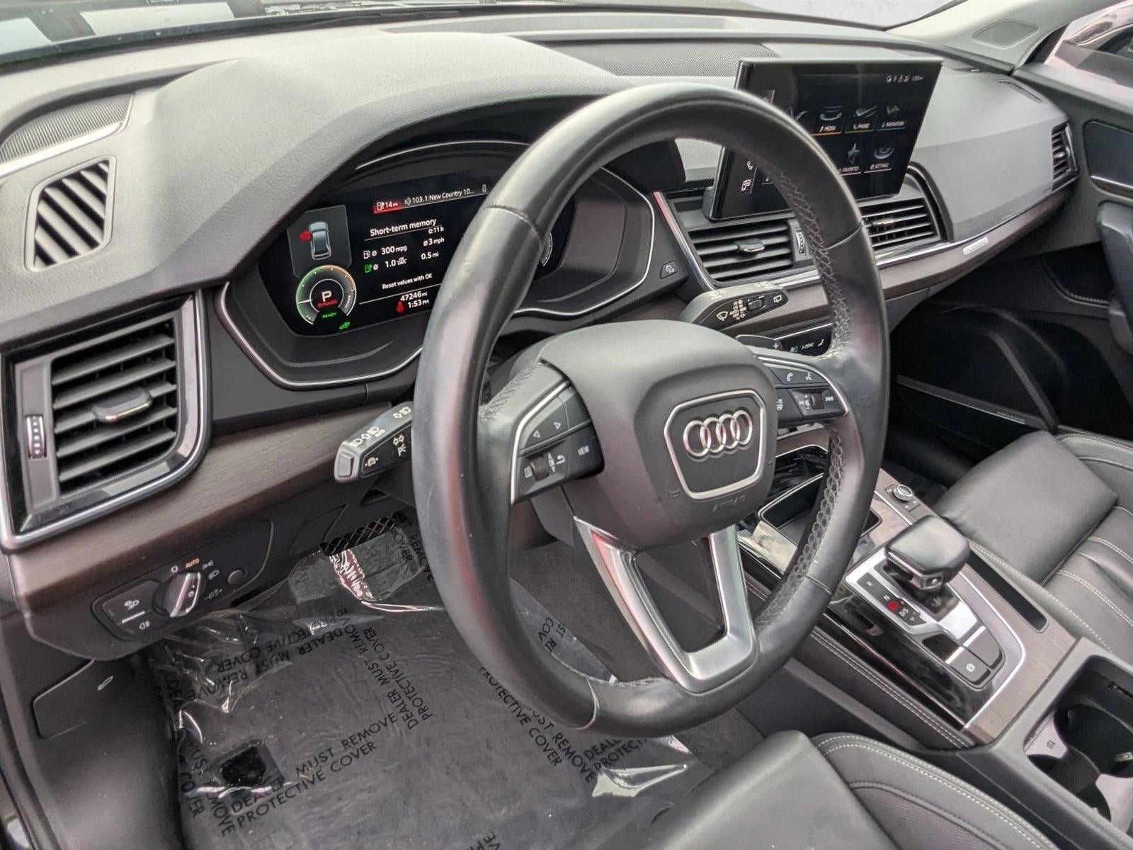 2022 Audi Q5ESPU S LINE PREMIUM PLUS