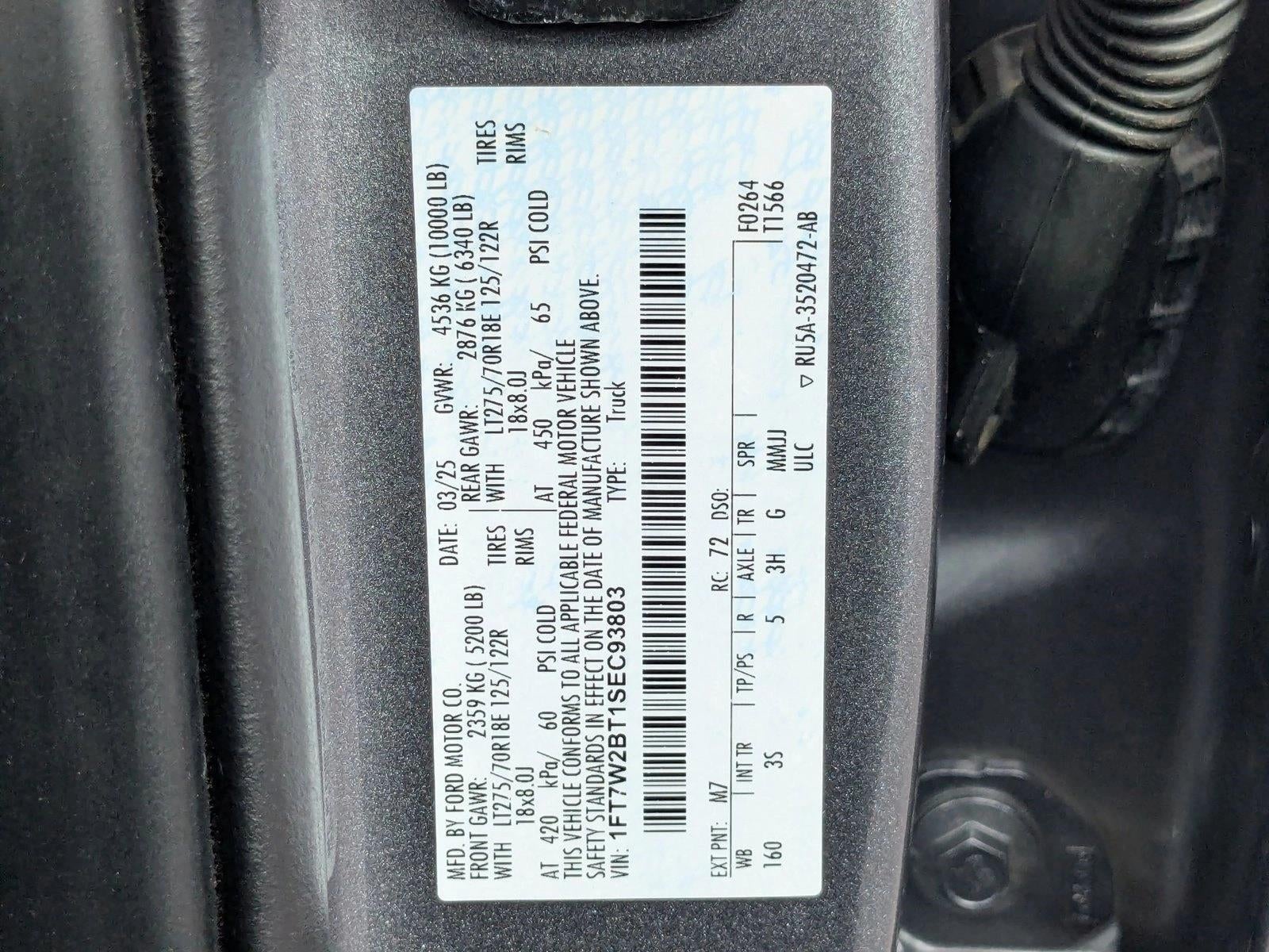 2025 Ford Super Duty F-250 SRW XLT 4WD Crew Cab 6.75' Box