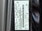 2025 Ford F-150 Raptor 4WD SuperCrew 5.5' Box