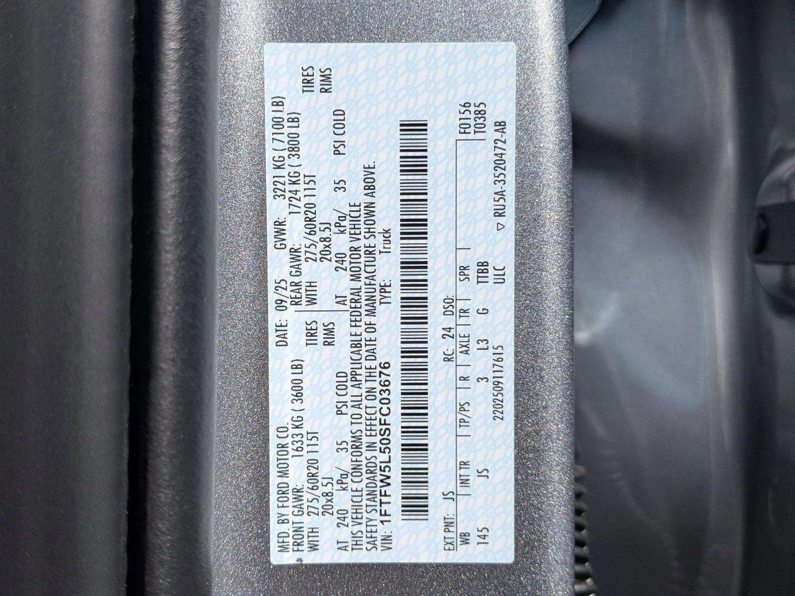 2025 Ford F-150 LARIAT 4WD SuperCrew 5.5' Box
