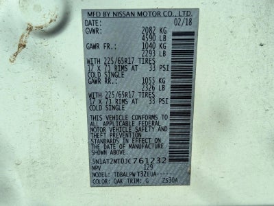 2018 Nissan Rogue FWD S