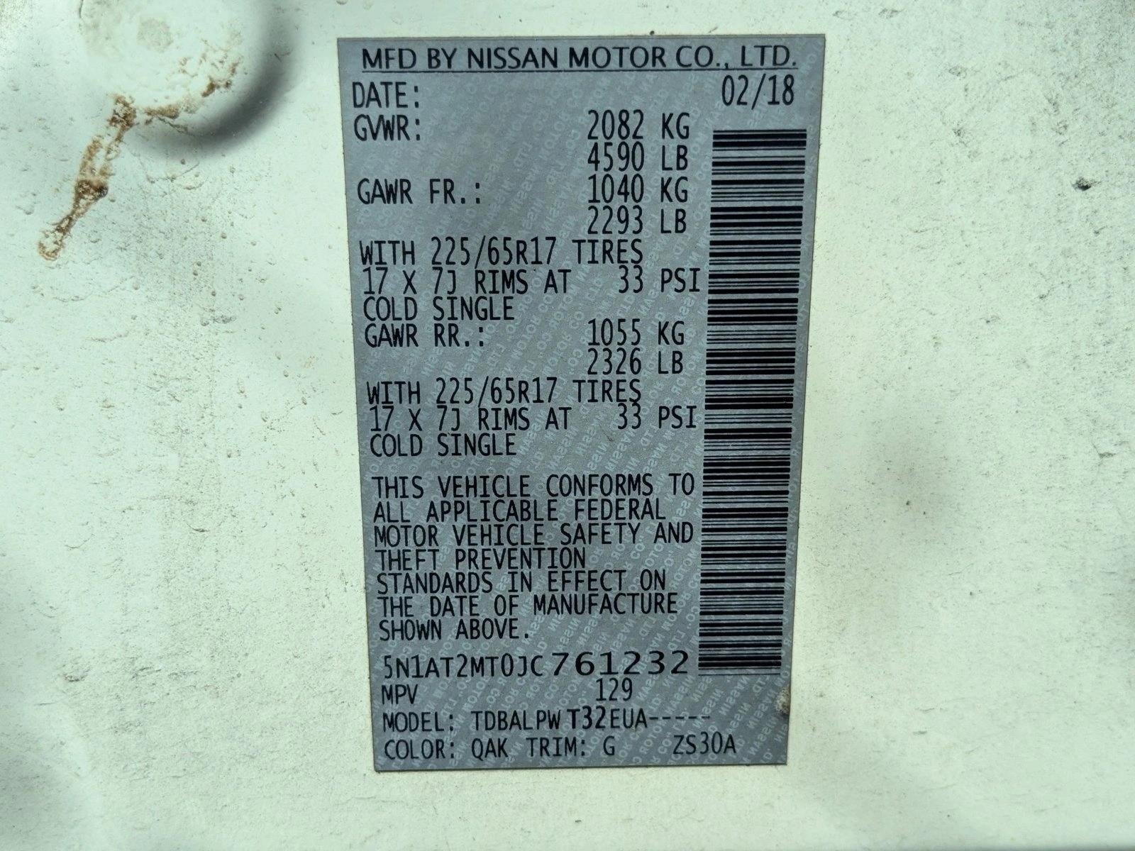 2018 Nissan Rogue FWD S