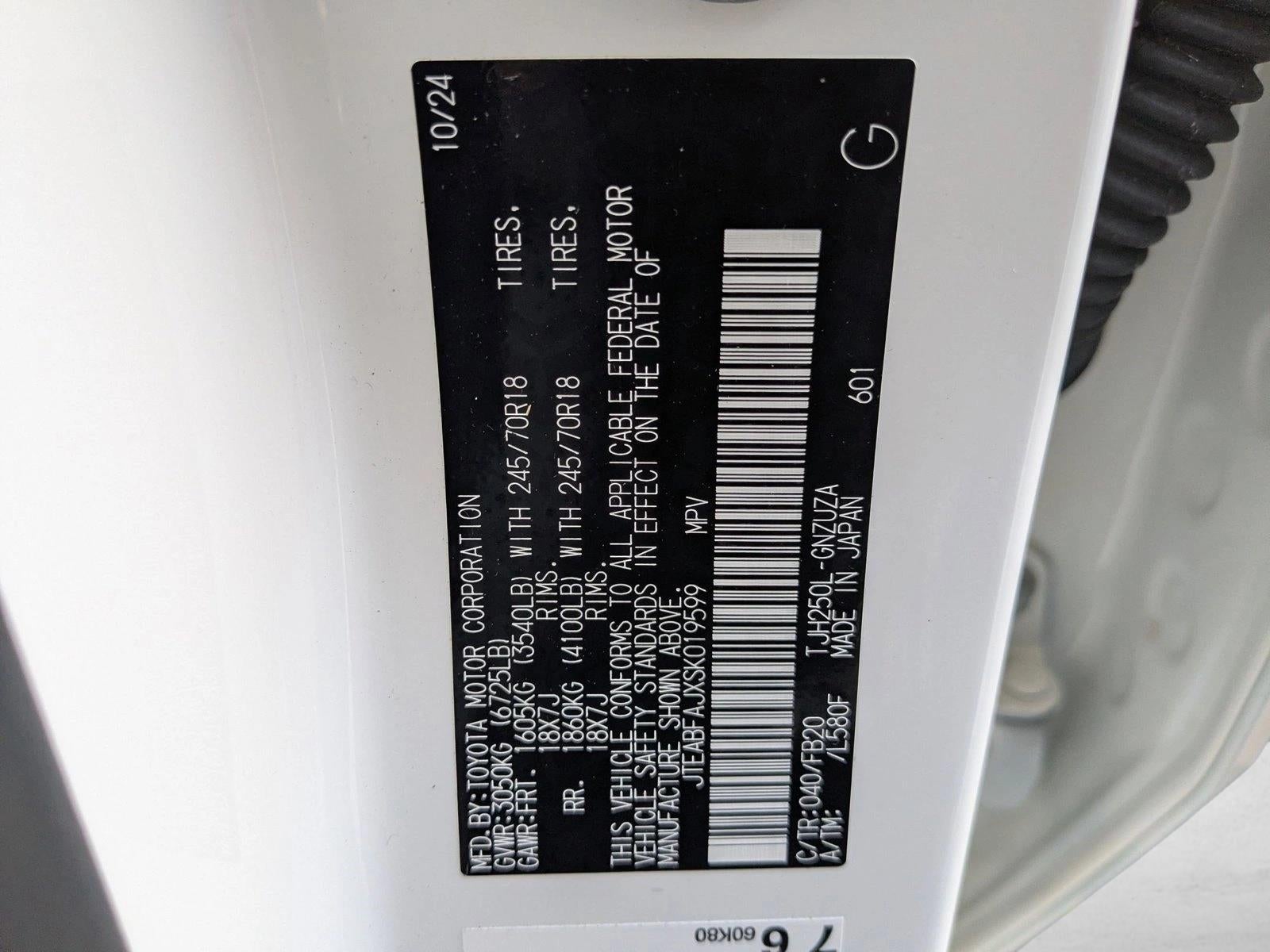 2025 Toyota Land Cruiser 1958 4WD (Natl)