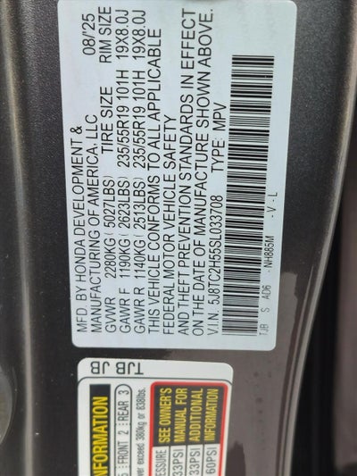 2025 Acura RDX SH-AWD w/Technology Package