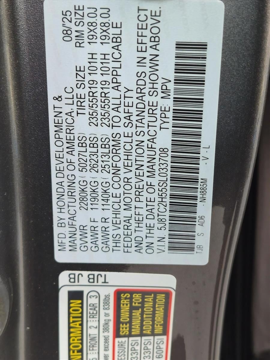 2025 Acura RDX SH-AWD w/Technology Package