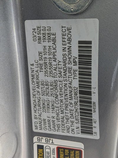 2024 Acura RDX SH-AWD w/Advance Package