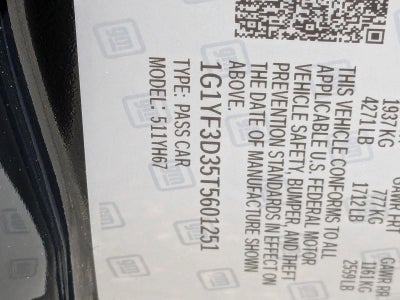 2026 Chevrolet Corvette Z06 Convertible 3LZ