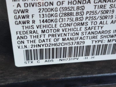 2012 Acura MDX AWD with Advance Package