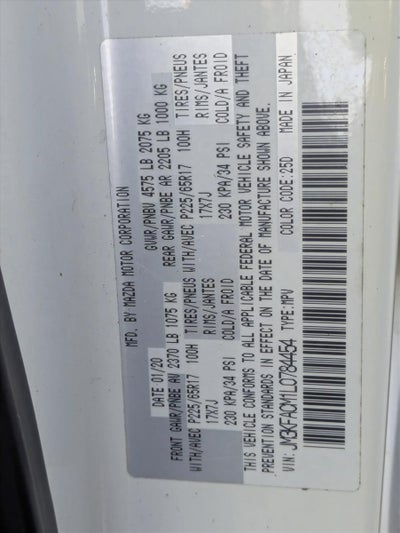 2020 Mazda Mazda CX-5 Touring FWD