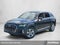 2023 Audi Q7 Premium 55 TFSI quattro