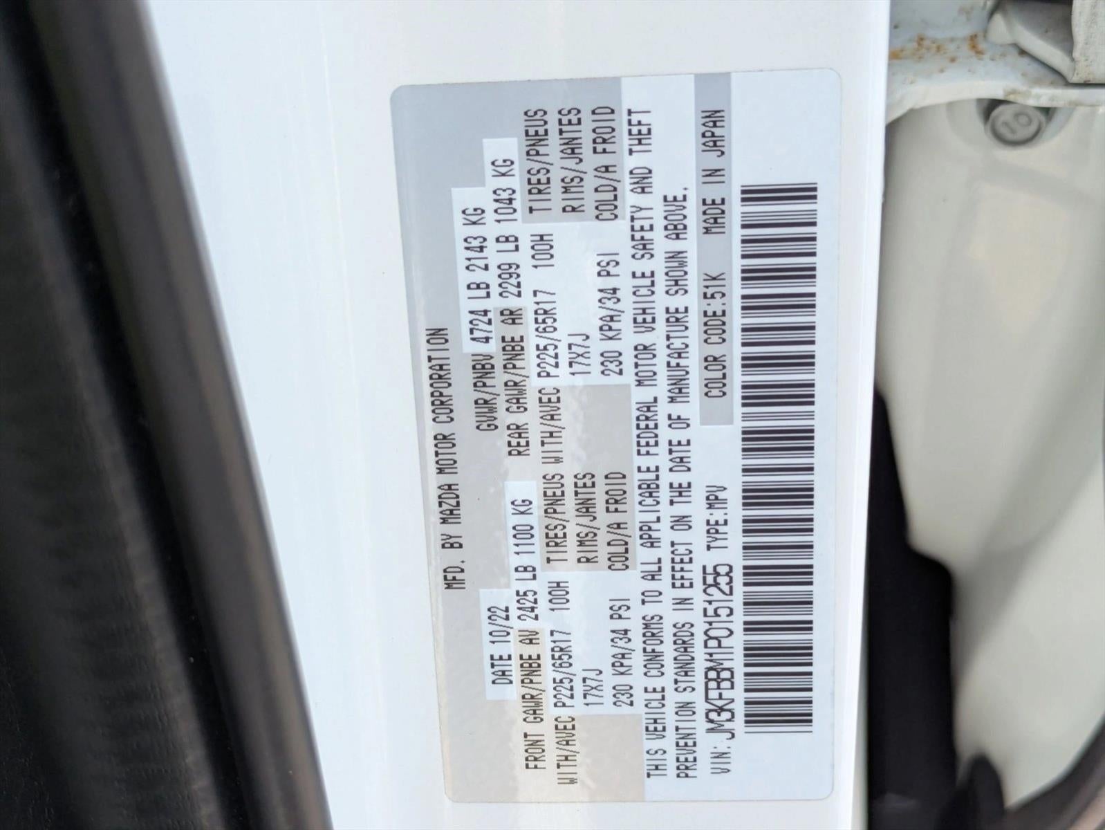 2023 Mazda Mazda CX-5 2.5 S Select Package AWD