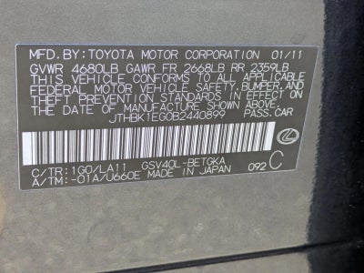 2011 Lexus ES 350 4dr Sdn