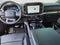 2024 Ford F-150 LARIAT 4WD SuperCrew 5.5' Box