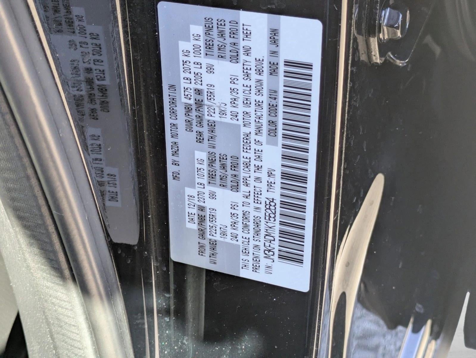 2019 Mazda Mazda CX-5 Grand Touring FWD