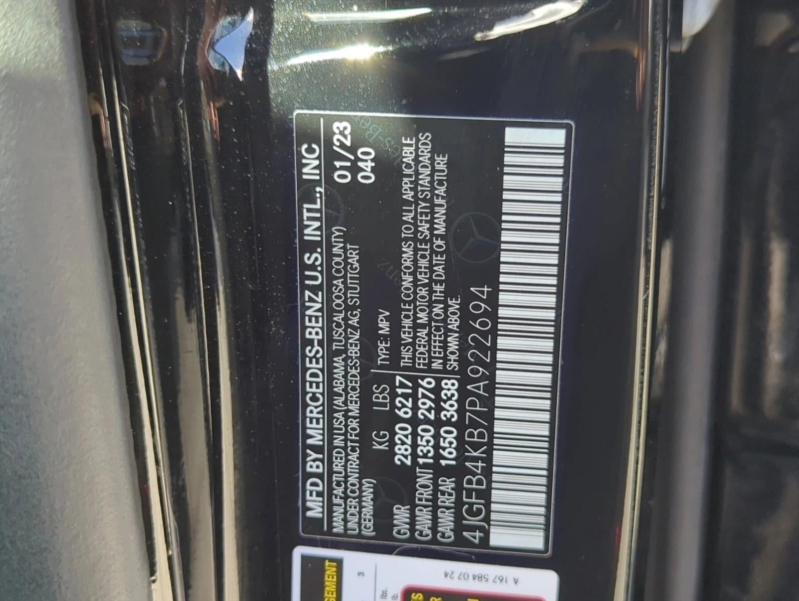 2023 Mercedes-Benz GLE GLE 350 4MATIC® SUV