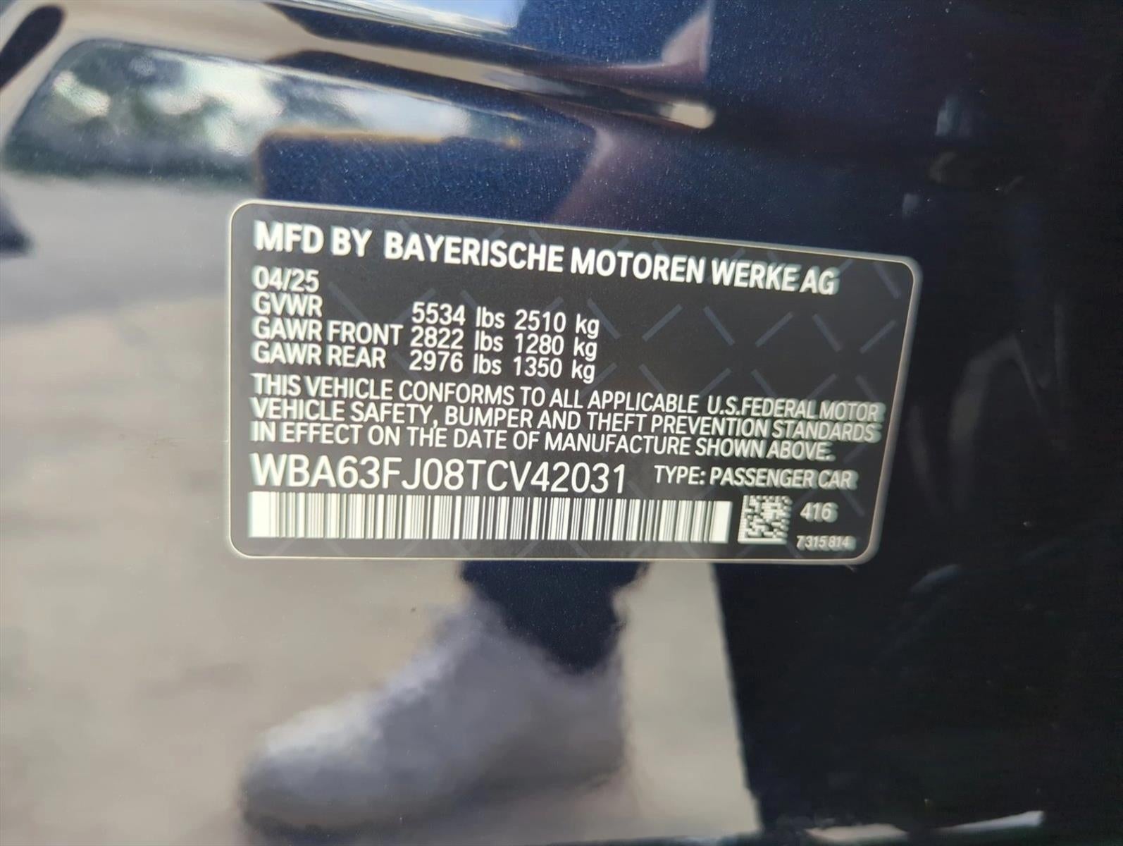 2026 BMW 540i xDrive Sedan